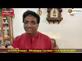 அதிர்ஷ்ட வாய்ப்புகள் வீடு தேடி வர வீட்டின் இந்த இடத்தை இதை வையுங்கள் athirshtam vara vasthu tips