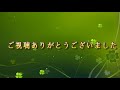 「トビタテ！留学japan地域人材コース」留学報告　（田幸初葉）