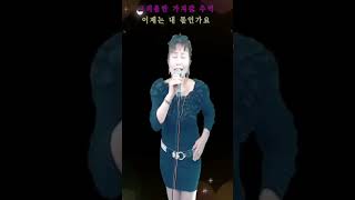 #할수있어요, #남연희. #cover, #가수조하진,