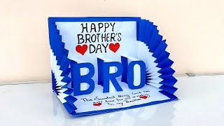 Easy and Beautiful card for Brother's day 2022  / Brother's day Pop up card making  very easy