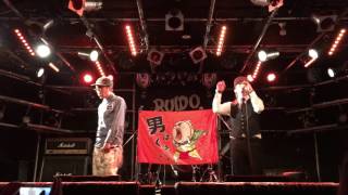 【男はくさいよ】 2016.6.14 OSAKA RUIDO ｢おまえに-絆-｣