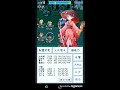 東方異想穴クリアデータ【エリアev3（閉鎖区域）】麟花封穴（作り直し）