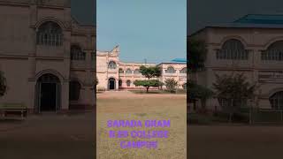 BPIE, Mallabhum \u0026 Bishnupur Public B.Ed College.... #Saradagram_Campus#Bishnupur#Bankura#WestBengal