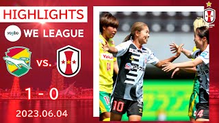 【DAZNハイライト】ジェフユナイテッド市原・千葉レディース vs. INAC神戸レオネッサ｜2022-23 Yogibo WEリーグ第21節