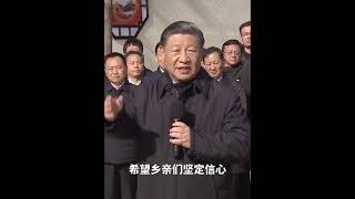 共产党就是为人民服务的党！#共产党