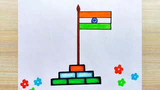 India flag drawing easy | How to draw Indian Flag easy | Independence Day drawing idea