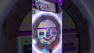 【maimai手元動画】VERTeX (MASTER) 理論値ALL PERFECT