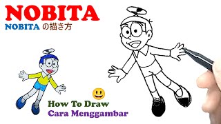 Cara Menggambar Nobita || How To Draw "NOBITA の描き方