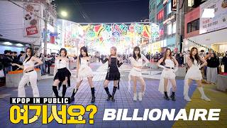 [여기서요?] BABYMONSTER - BILLIONAIRE | Dance Cover @홍대