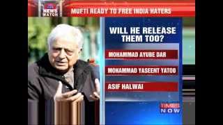 CM Mufti Mohammed Sayeed's Plans To Release 10 Terrorists