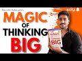 The Magic of Thinking Big | Tamil Book Summary | Karka Kasadara