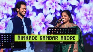 Nimkade Sambar Andre | Jogi Sunitha \u0026 Ganesh Karanth | Raagadhare