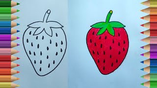 Strawberry Drawing Easy || How to draw Strawberry with colour drawing for beginners || স্টবেরি আঁকা