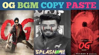 #OG Glimpse BGM copy paste | Pawankalyan | Hungry Cheetah | thaman copy paste | #ogglimpse #thaman