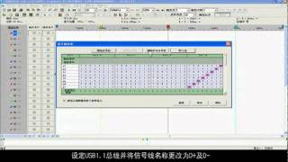 LAP-C - USB 1.1裝置分析 (zh-CHS)