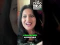 Political Accountability in the Democratic Party