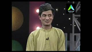 Comedy Express Marathi : Guruji Meets Besurkumar aka Uchlekumar