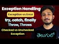 Exception Handling FULL Tutorial in Telugu from Scratch || Real-Time Examples