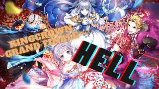 【白猫】KINGS CROWN～GRAND FINALE～ HELL攻略