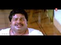 soudamini malayalam full movie jagadish captain raju bindu krishna malayalam horror movie