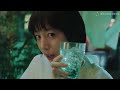 夏帆、居酒屋のカウンターに佇む“謎の女”に！？サントリージン『翠（sui）』新tvcm「ホアジャオな出会い～それはもう、流行っちゃうかも～」篇