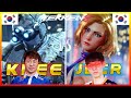 Tekken 8 ▰ Knee (Dragunov) vs JDCR (Nina) ▰ Ranked Matches