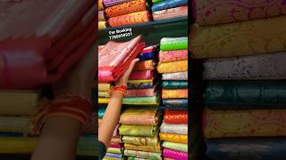 Kanchi Kuppadam Pattu Sarees 9951504296 #viral #ytshorts #2k #3k #ytshorts #new #trending