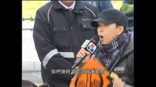 澳廣視 -- 有團體促盡快立法保護動物 ( 2014-02-23 )