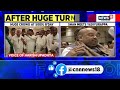 concerns over huge gathering at siddaramiah s 75th birthday bash davanagere english news