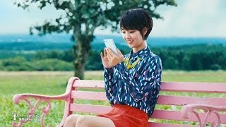 【HD】 剛力彩芽 au スマートパス「スマートパス やってくる」篇 CM(30秒)