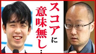 藤井聡太二冠に渡辺明名人が棋聖戦第3局終局後に語った一言に一同驚愕…最年少九段昇段と最年少防衛記録にストレート勝ちの偉業達成！【第92期ヒューリック杯棋聖戦五番勝負】