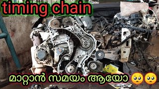 timing chain മാറ്റാൻ സമയം ആയോ🥺🥺🥺🥺