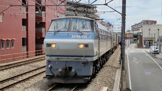 7月31日西国分寺駅 吹田A11運用 4093レ EF66 118