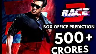 Race 3 5th Day Box Office Collection | Salman khan