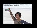 5 wenjing sui cong han chn sp 2019 4cc four continents