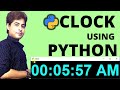 Timer in python using tkinter | GUI Timer in python | Windows Application | Python tutorial | हिंदी