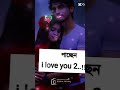 এম আর মুন্না মাইকেল 💔😃😃 munna jug love 🫶🫶🫶🤣 calendardate date