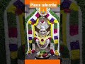 most powerful god shivudu అత్యంత శక్తివంతమైన దేవుడు శివుడు