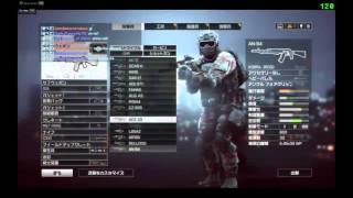 #52【PC版BF4】CvL vs MpGM　前半　分隊オブリ