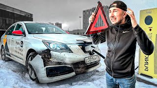 Проверил на прочность электромобиль / Попал в ДТП / EVOLUTE i-PRO / VLOG / Позитивный таксист