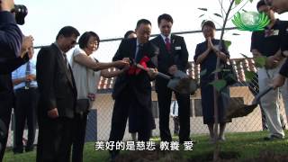 2014 Tzu Chi USA Footprints (English)  美國慈濟大藏經(英文)