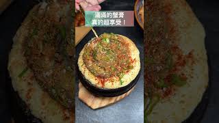 知肉極緻韓燒肉-全程代烤超享受！