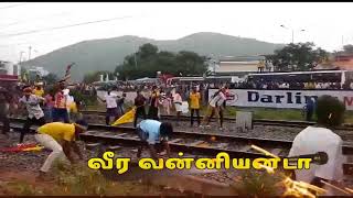 TRAIN MARIYAL | VANNIAR | PMK PROTEST | WHATSAPP STATUS | CHENNAI