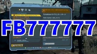 【MSSP切り抜き】Borderlands#027　FB777777