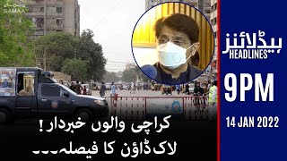 Samaa news headlines 9pm - Karachi walon khabardar -#SAMAATV