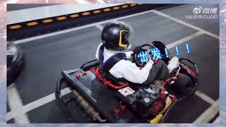 Vlog | 赵英博's 卡丁车体验 Zhao Yingbo's Go Kart Experience | 赵英博 Zhao Yingbo | 20200713