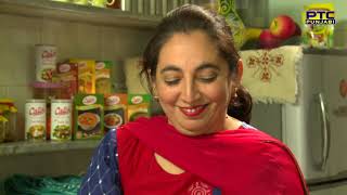Punjab De Superchef 2 Ep-11 Chef Harpal Singh Sokhi NAVJEET KAUR Nangal PTC Punjabi Punjab De Superchef 2 Ep-11 Chef Harpal Singh Sokhi NAVJEET KAUR Nangal PTC Punjabi