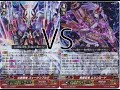 [MeeKhao] Cardfight Vanguard - Hole 148 Kagero (Blade Master) VS Nubatama (Dominate)