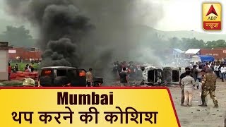 Marathas' Reservation Demand: Mumbai Comes to Standstill | ABP News