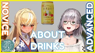 Noel and Happy Drunk Flare Talk All About Drinks (Noefure)【Hololive/Eng Sub】